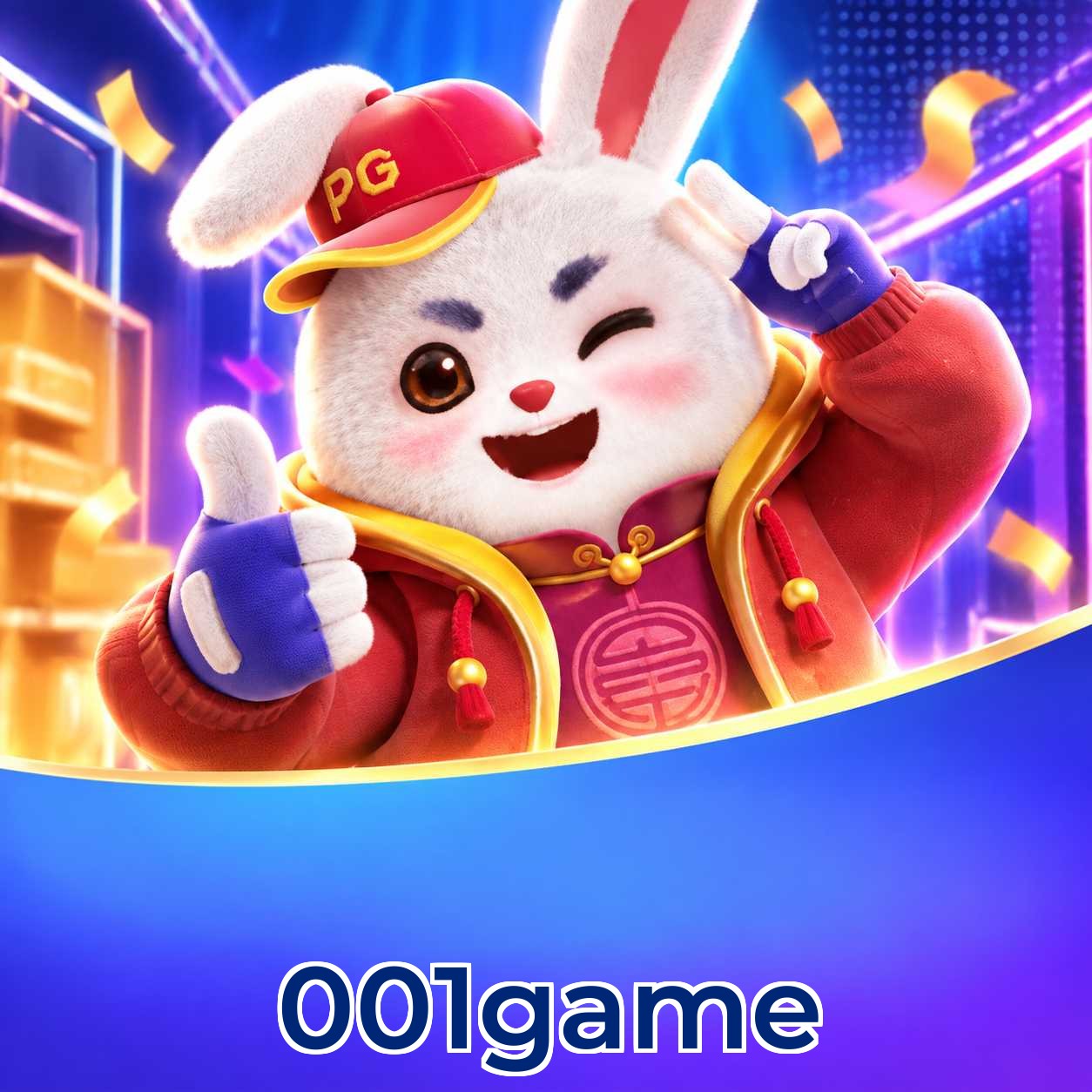 FAQ Fortune